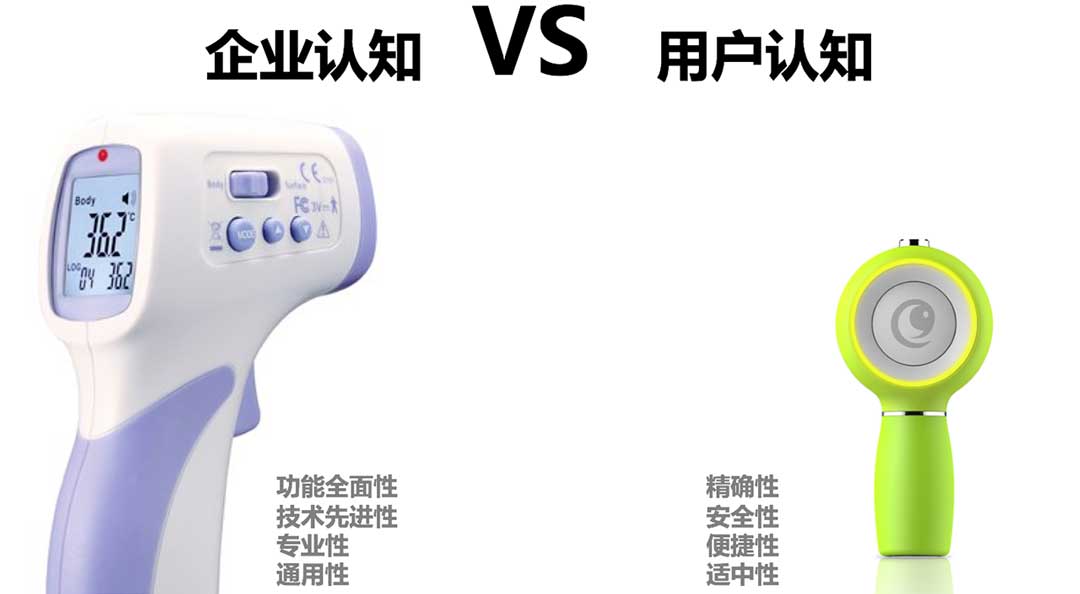 案例中图.jpg